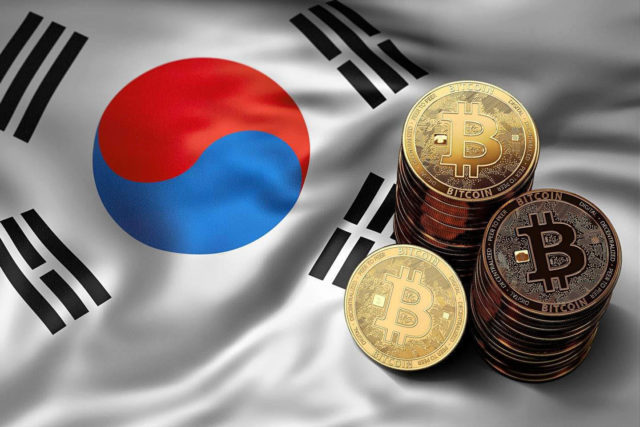 South Korea to impose new curbs on cryptocurrency trading