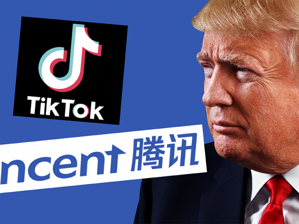 What Weibo and Chinese media are saying about TikTok’s pending sale to US companies