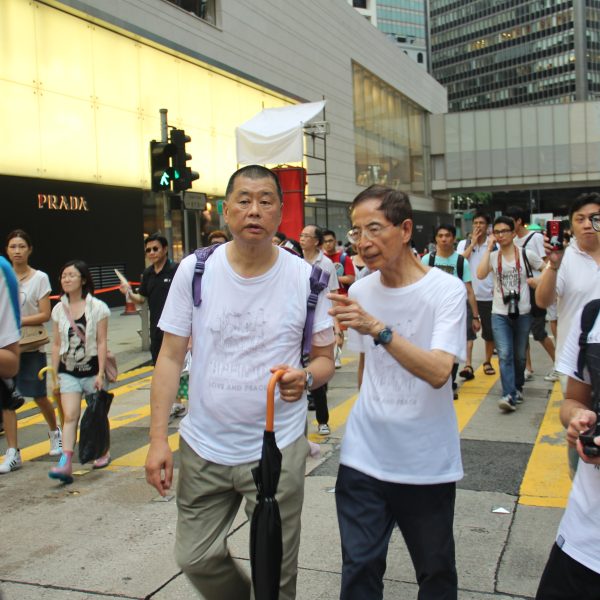 Human Rights Watch calls upon Hong Kong for the immediate release of Jimmy Lai and co-defendants – JURIST