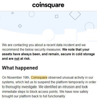 Coinsquare breach email
