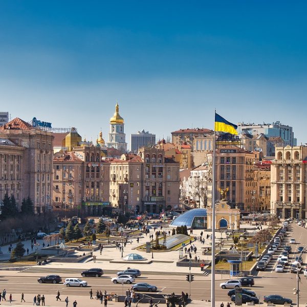 Ukraine government ousts officials amid anti-corruption push – JURIST