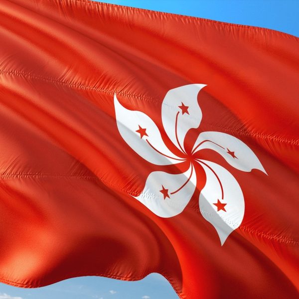 Hong Kong man jailed for ‘insulting’ China and Hong Kong flag – JURIST