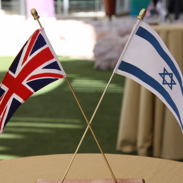 The Guardian: Israel embassy may have attempted to influence UK criminal prosecutions – JURIST