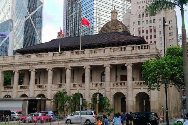 Hong Kong Department of Justice removed national security cases databases days after publications – JURIST