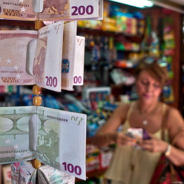 Which country’s genius deserves the €200 note?
