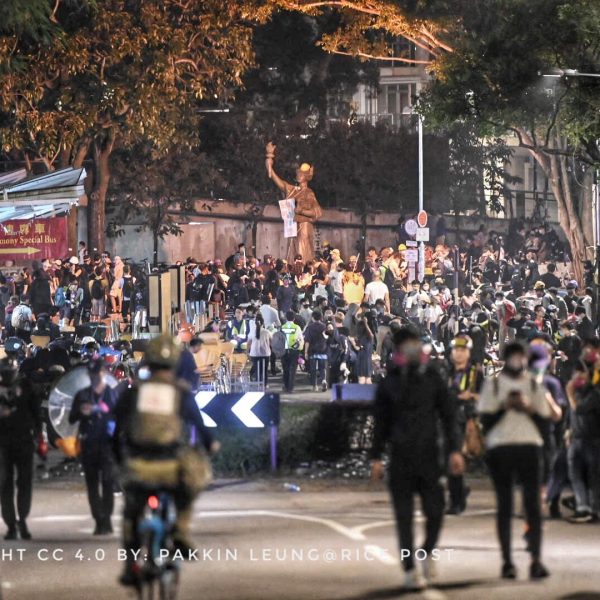 Hong Kong court denies 4 university students’ appeals of 2019 protest convictions and sentences – JURIST