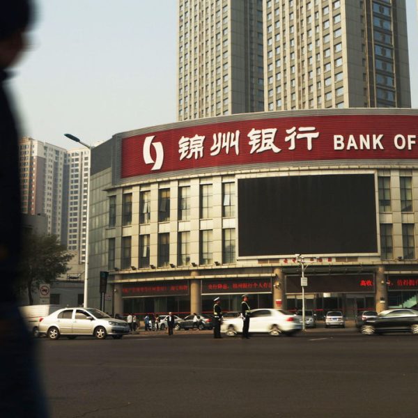 China’s banks may be loaded up with hidden bad loans