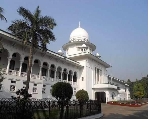 Bangladesh High Court commutes death sentence to life imprisonment for perpetrators of 2016 attack – JURIST