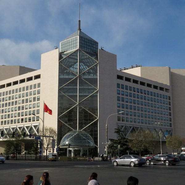 Former Bank of China chairman arrested on bribery charges in China – JURIST