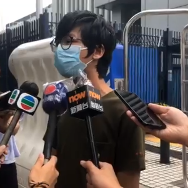 Hong Kong pro-independence activist applies for asylum in UK in breach of supervision order – JURIST