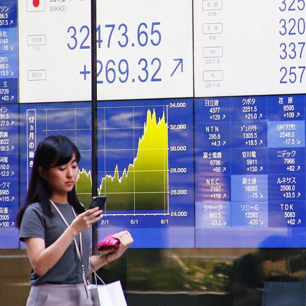As the Nikkei 225 hits record highs, Japan’s young start investing